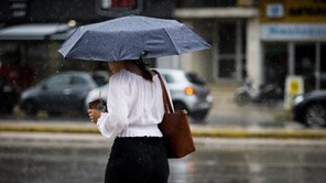 Περιφέρεια Θεσσαλίας: Έκτακτο Δελτίο της ΕΜΥ για βροχές από το απόγευμα του Σαββάτου 